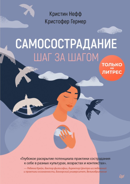 Пока не поздно: 5 книг, с которых стоит начинать год