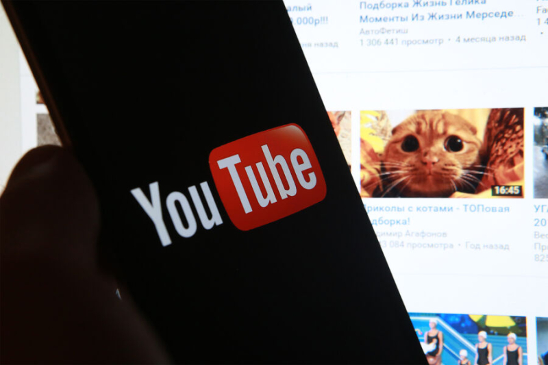 Хинштейн заявил, что скорость загрузки YouTube на ПК может снизиться до 70%