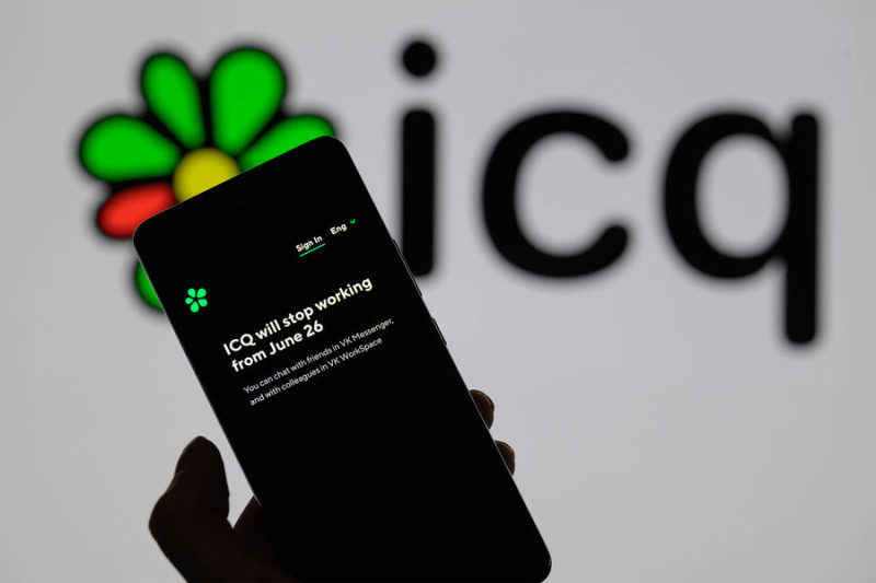 Мессенджер ICQ с 26 июня официально завершил работу 