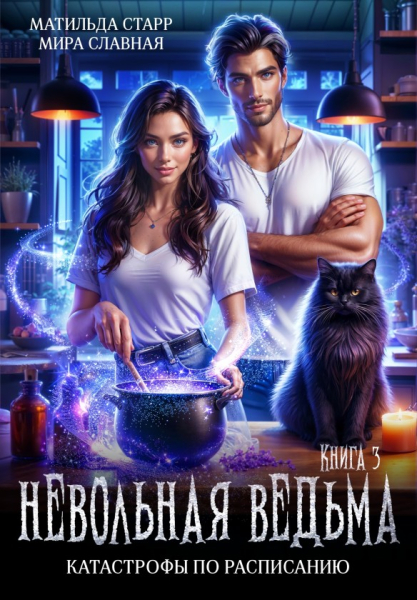 Книги согревают и обнадеживают: 5 добрых историй о семье, любви и дружбе