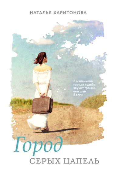 Красивые книги для красивой осени: смотрим лучшие новинки