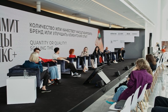 Что обсудили на BRICS+ Fashion Summit