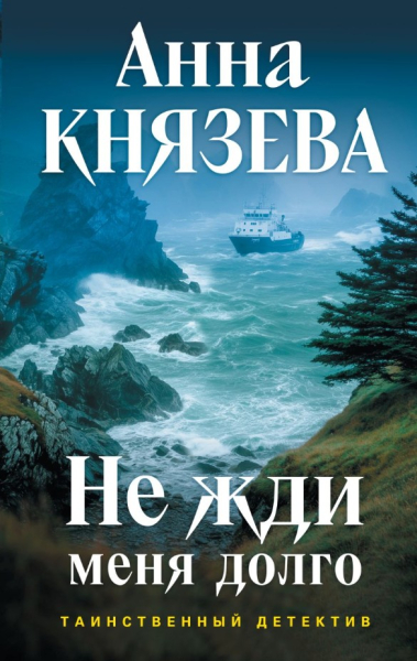 Красивые книги для красивой осени: смотрим лучшие новинки