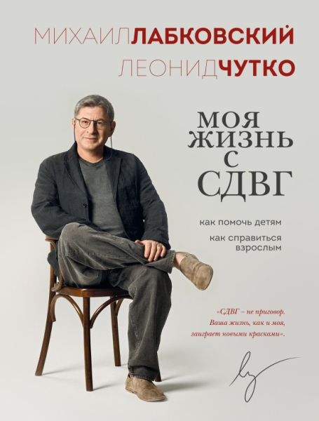 Наконец-то лето: 5 книг с советами для родителей, чтобы ничто не омрачало каникулы