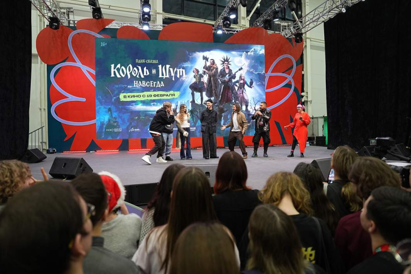 Короли и шутки: чем запомнился первый за шесть лет фестиваль поп-культуры